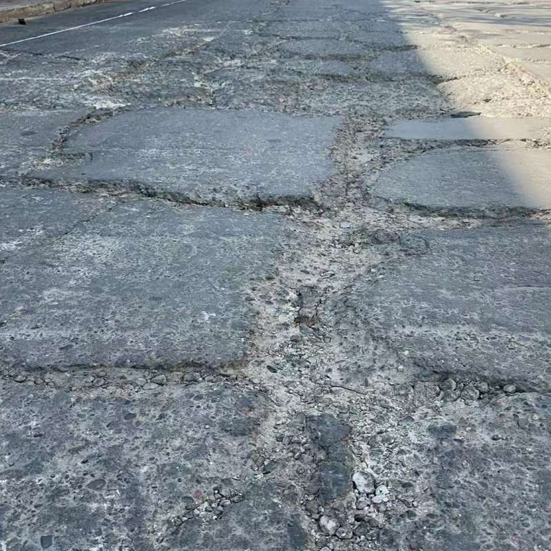 钦北路面起砂露石子修补料